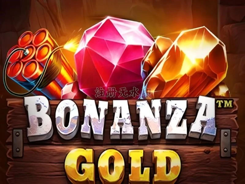 bonanzagold APK Terbaru: Download Cepat dan Gratis dan kkwin777: Rangkuman Brand yang Banyak Dicari